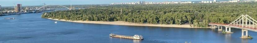 Dnipro river Kyiv banner