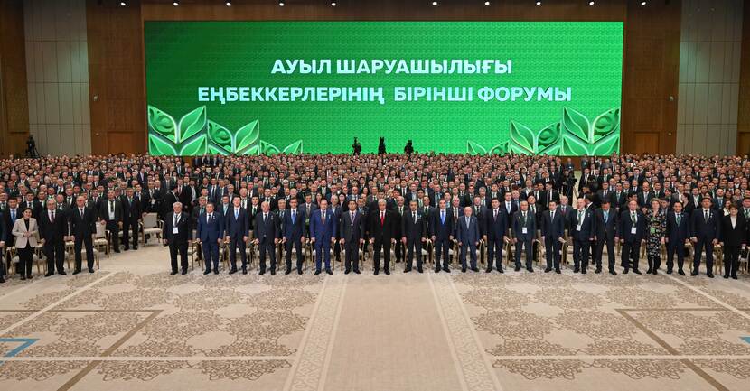 Group picture at the First Agricultural Forum