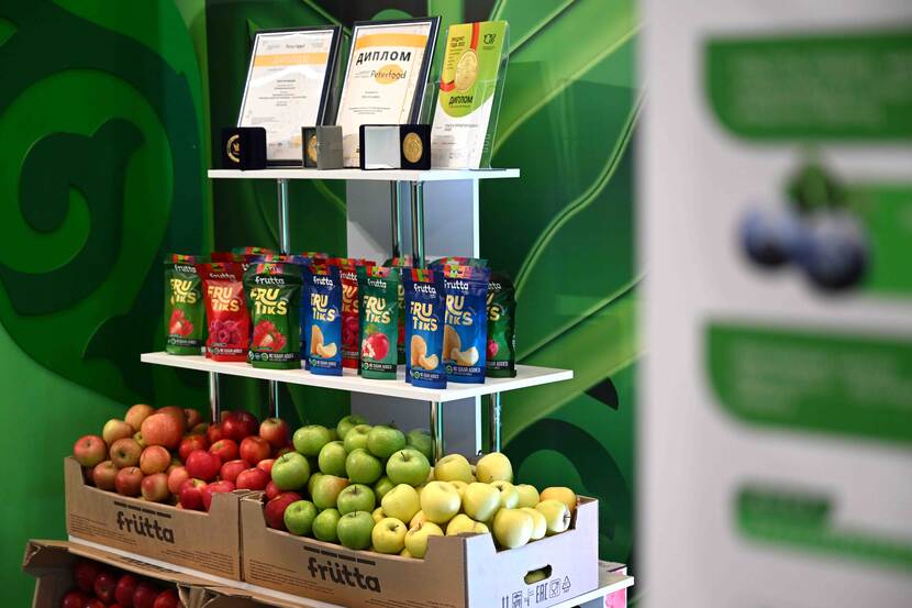 Fruit presented during the Agricultural Forum