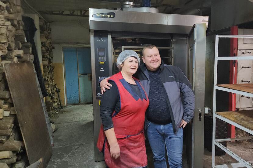 Bakery in the village of Bilyaivka Kharkiv region