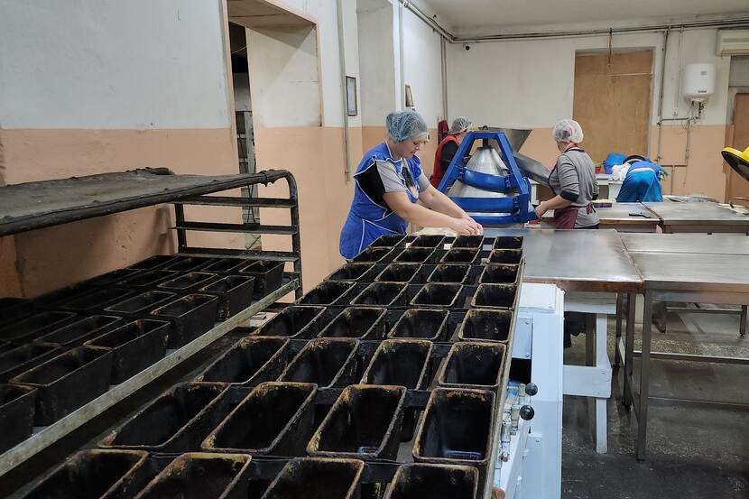 Bakery in the village of Bilyaivka Kharkiv region