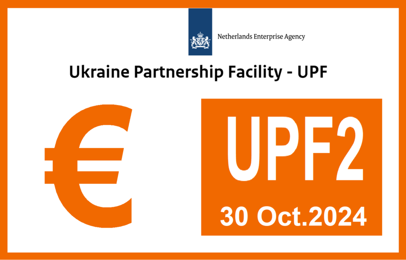 Ukrainian Partnership Facility