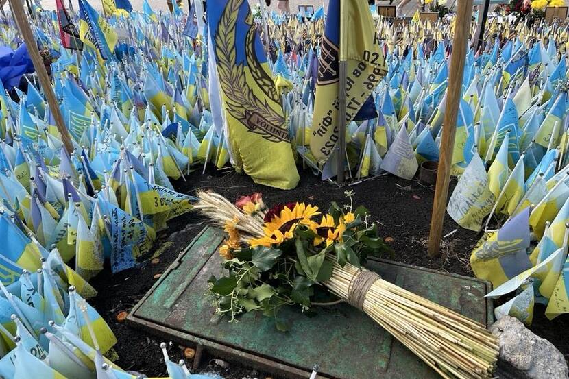 Flowers on Maidan in Kyiv