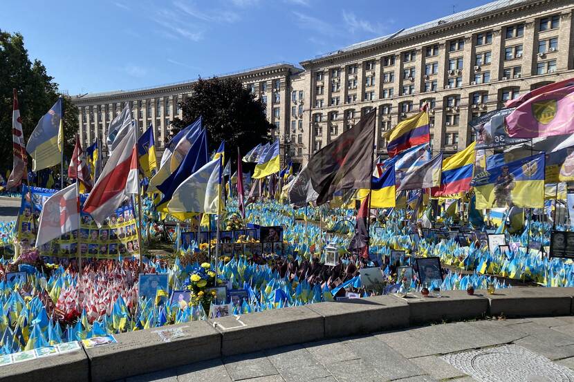 Maidan Kyiv Ukraine