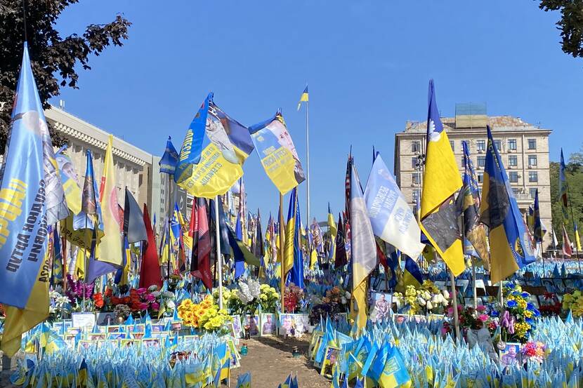 Maidan Kyiv Ukraine