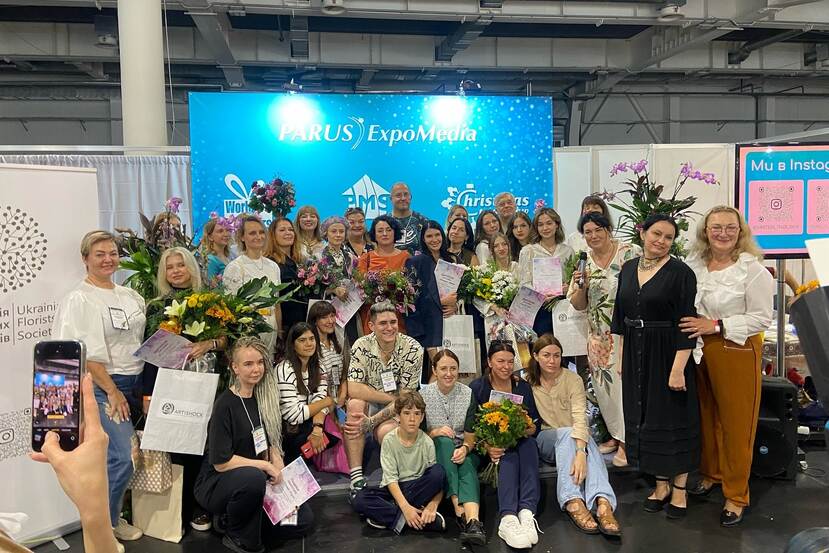 Ukrainian National Floristic Competition 2024