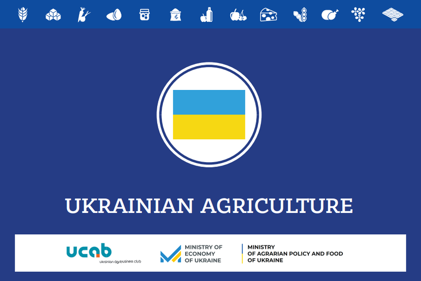 Grow in Ukraine