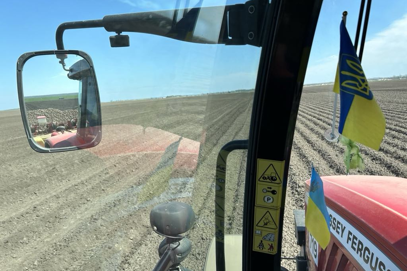 Ukrainain tractor in the field