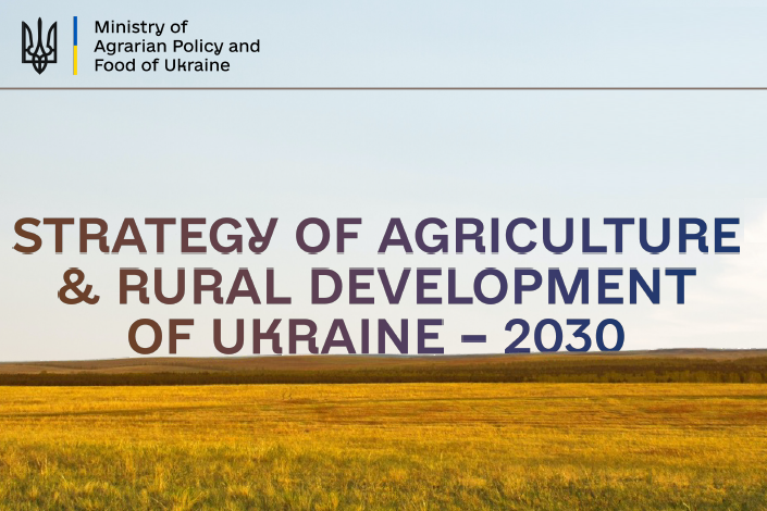 Stratery for agriculture and rural development of Ukraine
