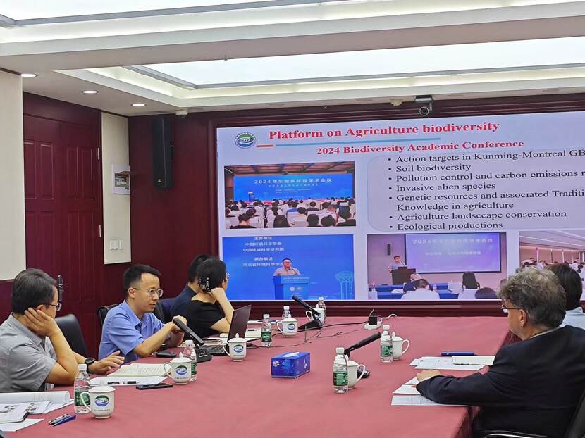 Meeting with Chinese Academy of Environmental Sciences on 31 July 2024